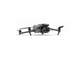 DJI Mavic 3 Pro Fly More Combo (DJI RC Pro) квадрокоптер