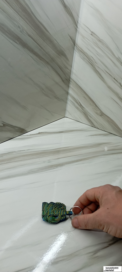 Брелоки 2-х сторонние в 2 строчки