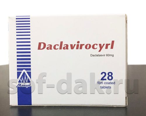 Далктасвир