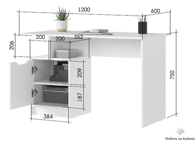 Руна СТ 01 Стол письменный Белый/Белый