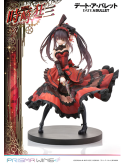 Фигурка 1/7 Куруми Токисаки (Tokisaki Kurumi Prisma Wing)