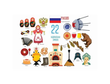 Национальные символы России (22 шт.) + плакат