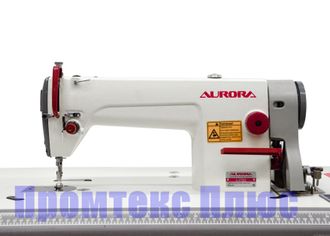 Одноигольная прямострочная швейная машина AURORA A-8700EH (голова)