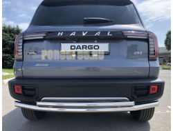 Защита заднего бампера двойная d60/42 для Haval Dargo (2022-...)