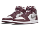 мужские кроссовки Nike Air Jordan 1 Retro High OG 'Bordeaux' 555088-611 на официальном сайте