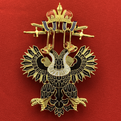 Орден Святого Андрея Первозванного со стразами и мечами, с бантом из муаровой ленты. Полноразмерная копия LUX! Лот № 48.