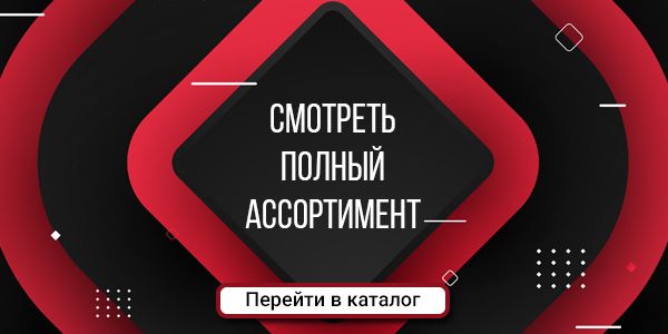 Инструкция: как наряжаться и что носить в новом сезоне? Советуют стилисты