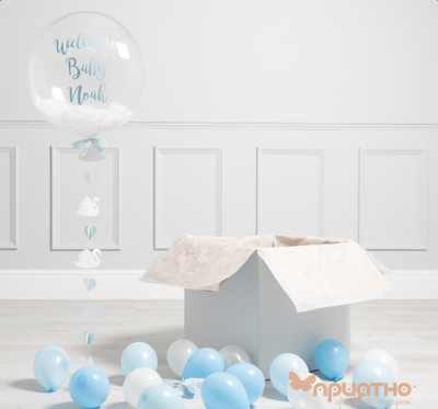 CЕТ ИЗ ВОЗДУШНЫХ ШАРОВ ДЛЯ МАЛЬЧИКА "ЛЕБЕДЬ"