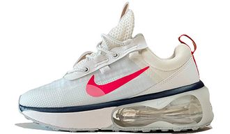 Nike Air Max 2021 Thunder Blue