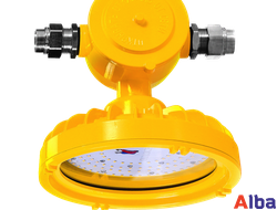 взрывозащищенные светильники