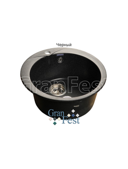 Мойка из искусственного камня Granfest RONDO GF-R480 с сифоном