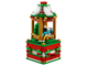 # 40293 Рождественская Карусель / Christmas Carousel