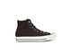 Кеды Converse Chuck Taylor All Star коричневые высокие кожаные
