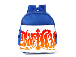 Рюкзак синий Сектор Газа, Юрий Хой №8