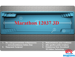 MARATHON 12037 3D
