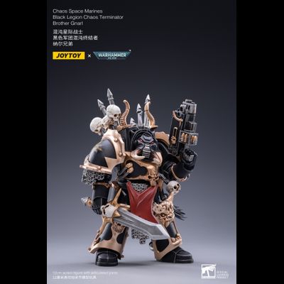 Терминатор Черного Легиона брат Гнарл (Warhammer 40k) - КОЛЛЕКЦИОННАЯ ФИГУРКА 1/18 scale Brother Gnarl (JT2122) - JOYTOY
