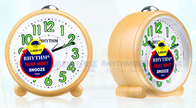 Будильник Rhythm CRE856NR14