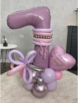 Шар-цифра 7 на подставке с сердечком