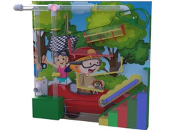 Пневмостена «Гонки»