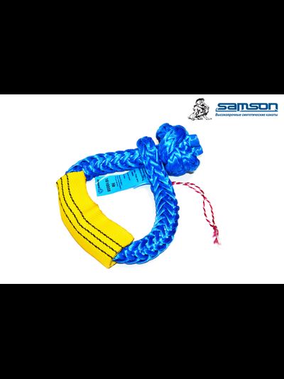 Софт-шакл d=12mm