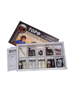 Коллекция "Торф и продукты его переработки"