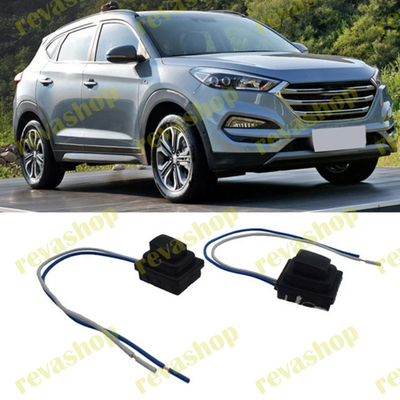 Кнопка двери бесключевого доступа Hyundai Tucson Kia