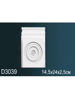 Обрамление дверей D3039