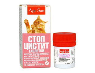 stop cistit dlya koshek 15 tabletok po 120 mg