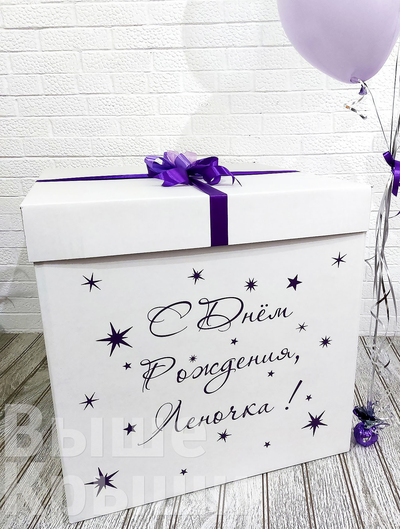 Коробка с шарами "Виола" (7 шариков)