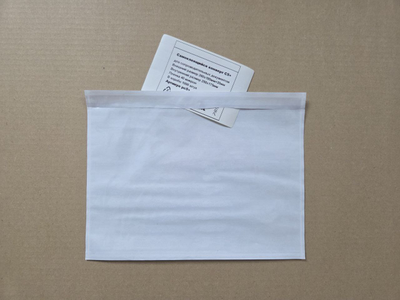 Прилипак С5+ Расширенный для сопроводительных документов (260х180мм+20мм)