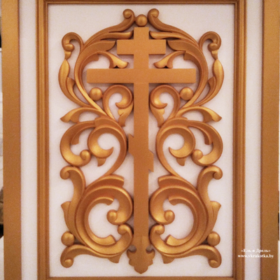 Резной аналой