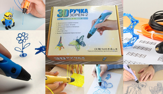 3D-РУЧКА PEN 2.0 оптом