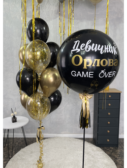 Набор шаров на девичник Game Over