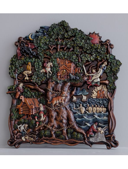 Панно лукоморье