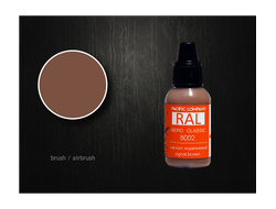 Pacific88: Краска акриловая RAL Effect 8002 "Сигнальный коричневый" (18 мл.)