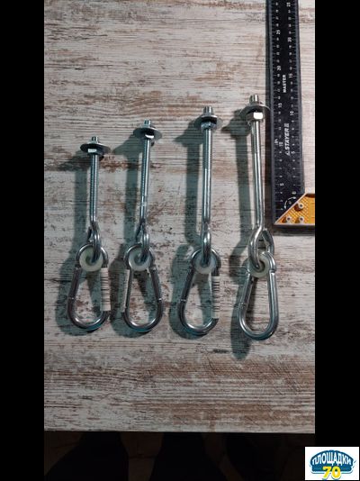 Подвес для качелей тип "A" M12, 130 мм