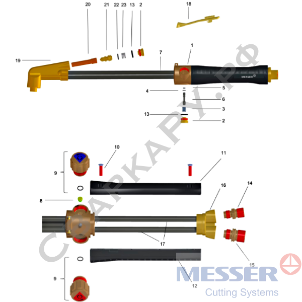 Резак пропановый Messer STARCUT 1622-PMYE