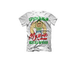 Футболка 3D с полной запечаткой #9 на День пограничника