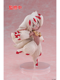 Фигурка Фапута (Faputa Coreful Figure)