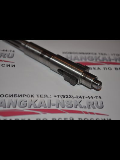 Вал винта Hangkai 4 л.с