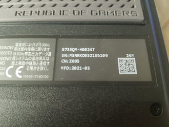 ASUS ROG STRIX SCAR G733QM-HG024T ( 17.3 FHD IPS 300Hz AMD RYZEN 7 5800H RTX3060(6Gb) 16Gb 1024SSD )