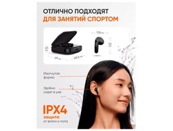 Xiaomi Redmi Buds 6 Active Черный