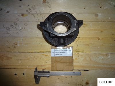 Муфта сцепления Т-150 с подшипником (дв.ЯМЗ) ХТЗ 172.21.032