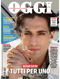 Oggi Magazine, Итальянские журналы светская жизнь Подписка, Intpressshop