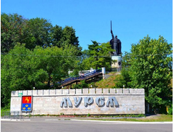 МУРОМ. АРЗАМАС. За семейным счастьем к Петру и Февронии Муромским