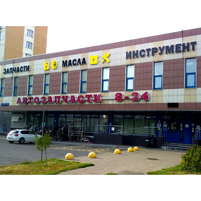 Avtoall |  ул. Святоозерская, д. 28