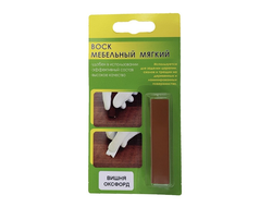 ВОСК мебельный ВМ-2, цвет вишня оксфорд (блистер) [47426]