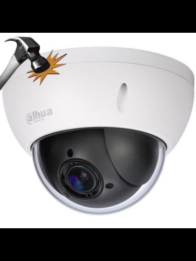 HDCVI видеокамера DH-SD22204I-GC Dahua