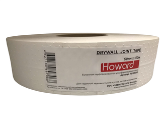 Бумажная лента с частой перфорацией 50мм х 150м HOWARD DRYWALL JOINT TAPE