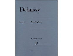 Debussy: Pour le Piano